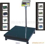 800公斤电子台秤