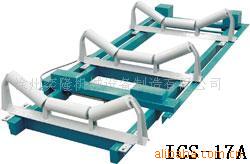 ICS-17AB型电子皮带秤