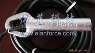 倾斜开关控制器