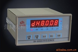 称重显示控制器