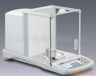 成都普瑞逊计重秤ACS-03S