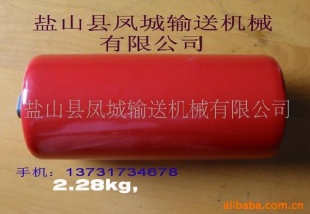 皮带秤