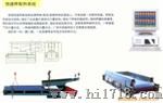 高精度计量秤