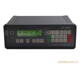 称重显示控制器