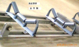 ICS电子皮带秤