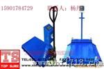 移动式液压叉车秤