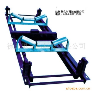 ICS-20A型电子皮带秤