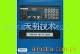 MT2000称重控制器