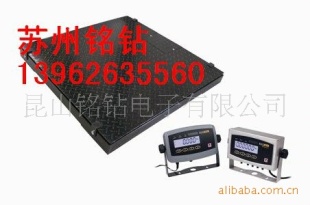 电子平台秤SCS