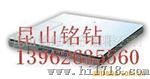各种大小电子地磅