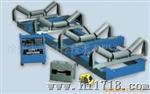 电子皮带称TM-ICS-14