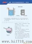 核子料位计HDS