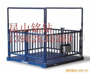 电子动物秤