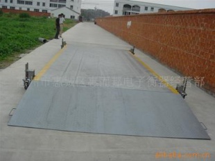 龙门电子地磅