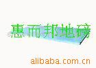 河源小地磅