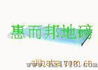 河源小地磅
