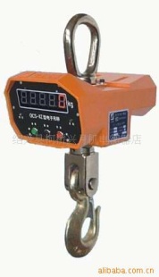 0.5T-20T四方电子吊钩秤