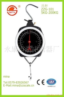 机械吊秤