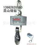 OCS-XZ-15T直视式电子吊秤