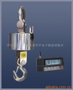 无线传输电子吊磅