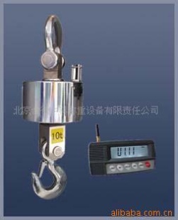 无线传输吊磅