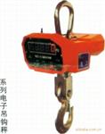 电子吊钩秤