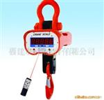 直视吊秤1T-60T