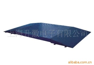 U型电子小地磅
