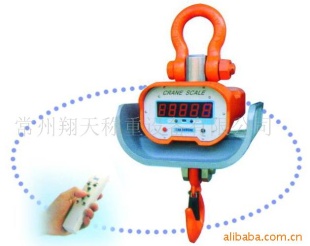 电子吊勾秤OCS-1-50t
