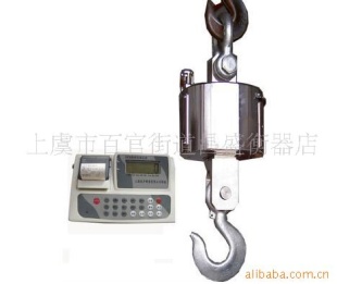 友声无线吊秤