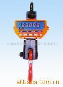 电子吊钩称SCS-10000