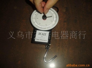 JS-1822 带记忆吊称