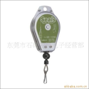 拉力平衡器