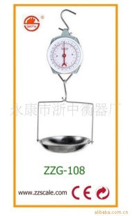 带托盘吊秤