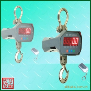 椭圆形直视吊称