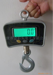 吊钩称JS-511