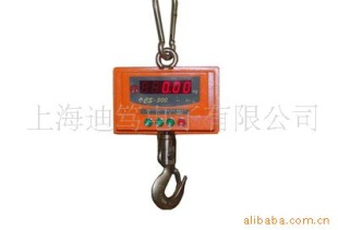 友声吊钩秤OCS