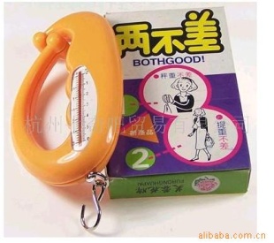 QQB-B062两不差便携式袋钩秤