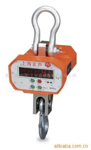 电子吊秤3T