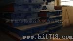 数字式电子地磅