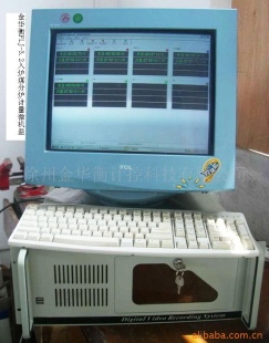 FLJ-3.2入炉煤分炉计