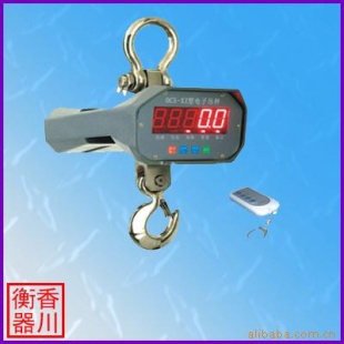 3T吊磅