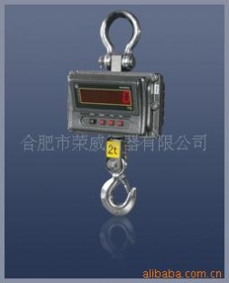 5吨电子吊秤