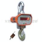 吊磅OCS-1-10T
