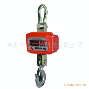 恒志福吊磅OCS-2
