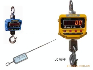 钰恒JC直视电子吊秤