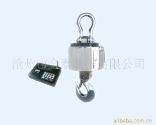 电子吊钩秤SCS1-3t
