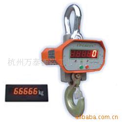 UPW5000电子吊秤
