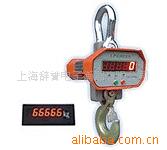 电子吊秤UPW5000-1T