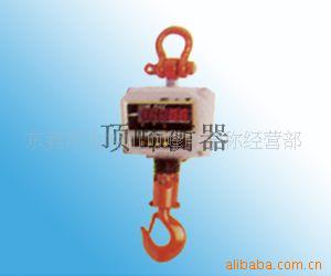 东莞吊磅OCS-1